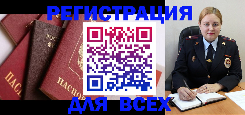 форма 3 в Ликино-Дулёво